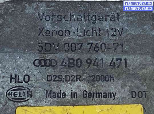 Блок розжига (ксенон) на Audi A6 (C5)