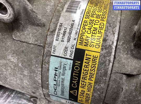 купить Компрессор кондиционера на Renault Scenic Scenic II (JM) 2003-2006