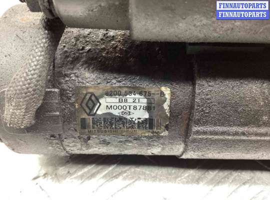 купить Стартер на Dacia Logan Logan I (LS) 2004-2012