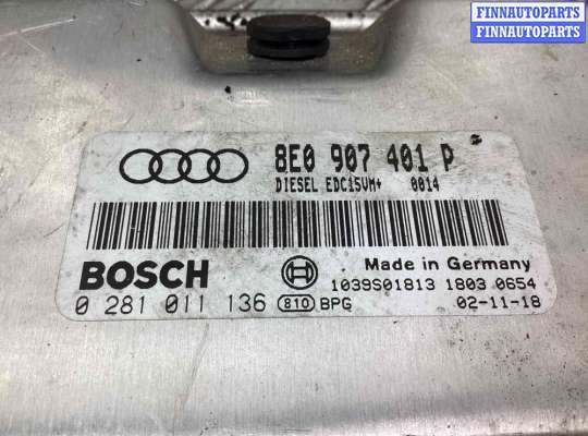 купить Блок управления двигателем на Audi A6 A6 C5 (4B) 2001-2004 рестайлинг