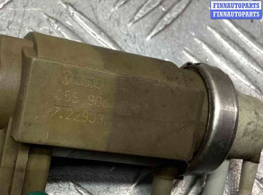 купить Клапан электромагнитный на Audi A6 A6 C5 (4B) 2001-2004 рестайлинг