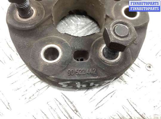купить Муфта кардана на Opel Omega Omega B 1999-2003 рестайлинг