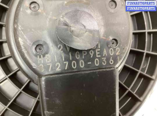 купить Моторчик печки на Mazda 6 6 I (GG) 2002-2005