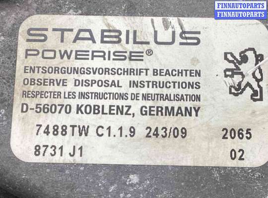 купить Механизм подъема крышки (двери) багажника на Peugeot 607 607 2004-2009 рестайлинг