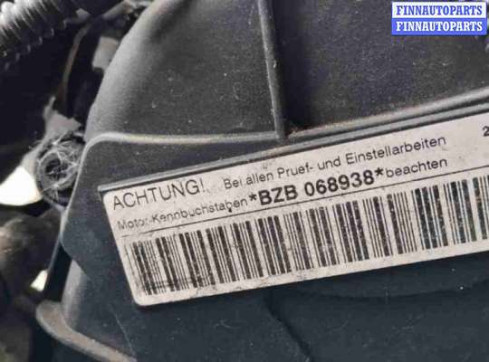 купить Двигатель на Skoda Octavia Octavia A5 (1Z) 2004-2008