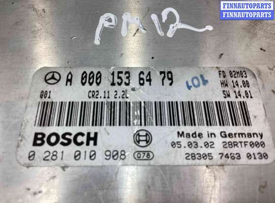 купить Блок управления двигателем на Mercedes C C (W203) 2000-2004