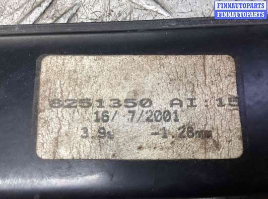 купить Стеклоподъемник передний правый на BMW 3-Series 3-Series (E46) 2001-2005 рестайлинг