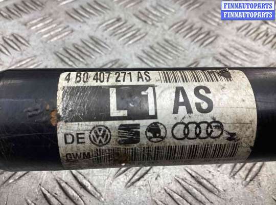 Приводной вал (Полуось в сборе) на Audi A6 (C5)