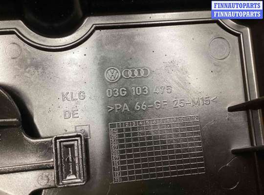 купить Клапанная крышка на Volkswagen Golf Golf V (1K) 2004-2009