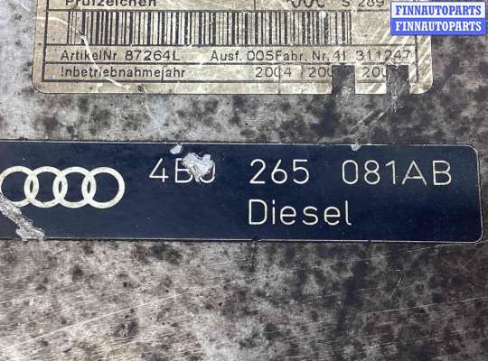 Автономный отопитель (вебасто)