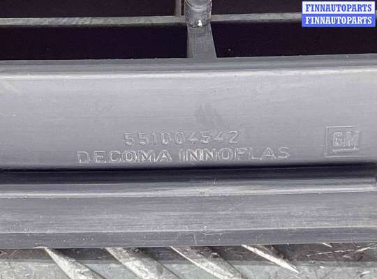 купить Заглушка (решетка) в бампер на Opel Vectra Vectra C 2005-2009 рестайлинг