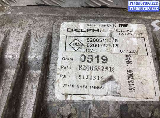 купить Блок управления двигателем на Renault Kangoo Kangoo I 2003-2007 рестайлинг