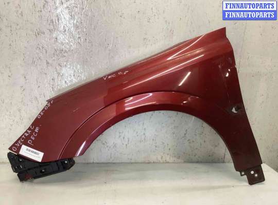 купить Крыло переднее левое на Opel Vectra Vectra C 2005-2009 рестайлинг