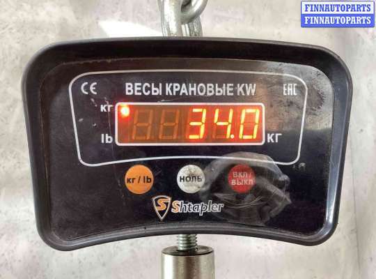 купить КПП механическая (МКПП) 5-ступенчатая на Renault Kangoo Kangoo I 1997-2003