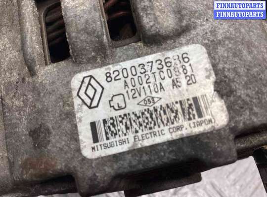 Генератор на Renault Kangoo I (KC_)