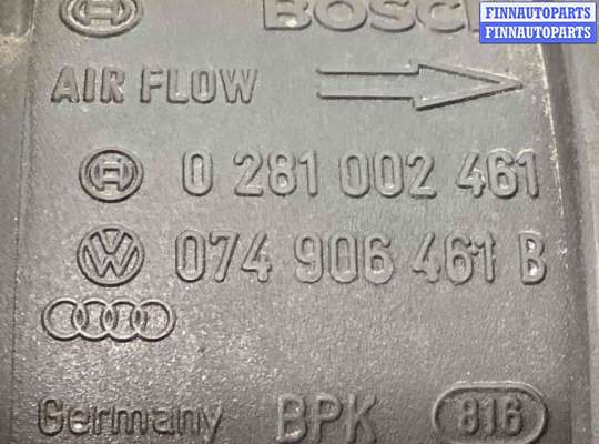 купить Расходомер воздуха на Audi A3 A3 II (8P) 2003-2005