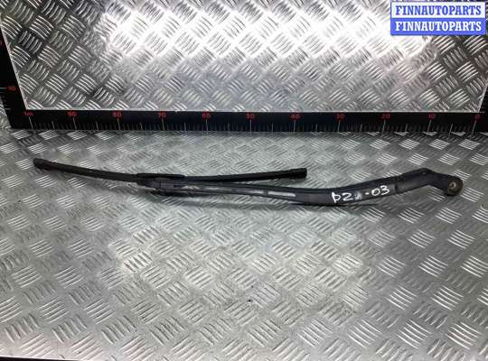 купить Щеткодержатель (поводок стеклоочистителя, дворник) на Audi A4 A4 B7 (8EC, 8ED) 2004-2008