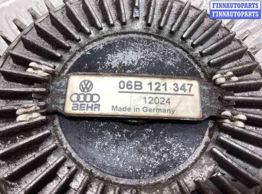 купить Вискомуфта на Volkswagen Passat Passat B5 (3B) 1996-2000