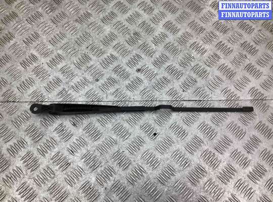 купить Щеткодержатель задний на Opel Frontera Frontera A 1992-1998