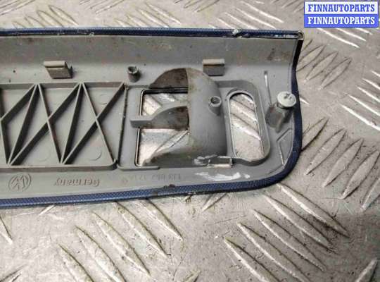 Ручка двери внутренняя на Volkswagen Bora (1J2)