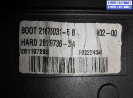 купить Блок комфорта на Citroen C5 I 2004-2008 рестайлинг