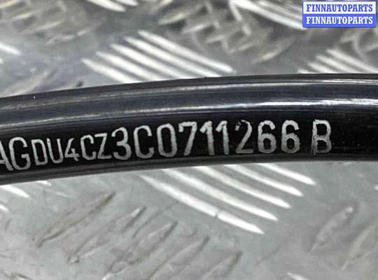 купить Кулиса на Volkswagen Passat Passat B6 (3C) 2005-2010