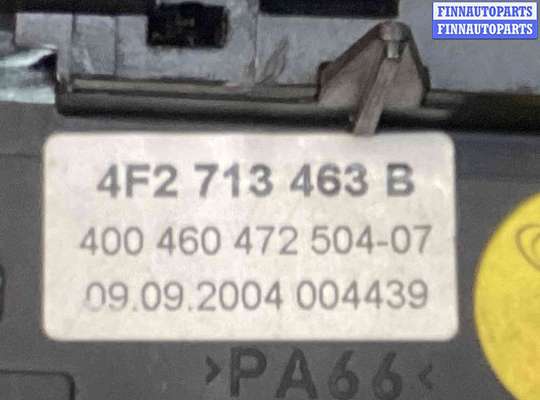 купить Консоль салона (кулисная часть) на Audi A6 A6 C6 (4F) 2004-2008