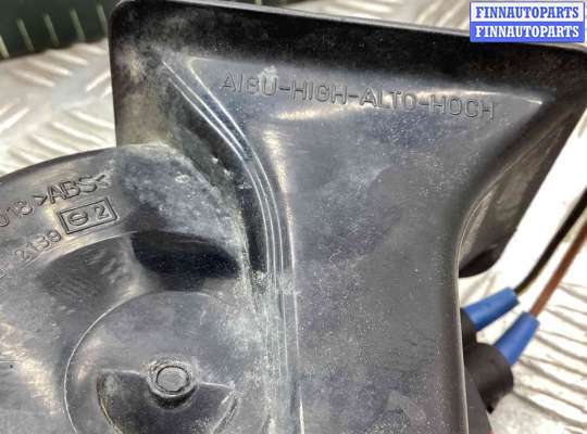 купить Сигнал (клаксон) на Audi A6 A6 C5 (4B) 1997-2001