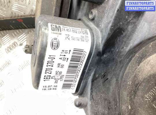 купить Фара левая на Opel Astra Astra H 2007-2010 рестайлинг