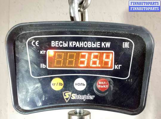 купить КПП механическая (МКПП) 5-ступенчатая на Renault Scenic Scenic II (JM) 2003-2006