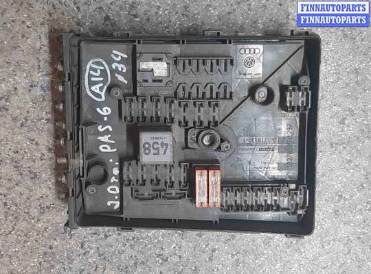 купить Блок предохранителей на Volkswagen Passat B6 (3C) 2005-2010