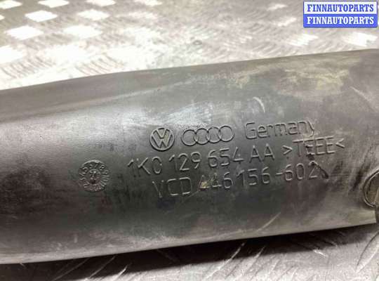 купить Патрубок интеркулера на Volkswagen Touran Touran I (1T) 2003-2006