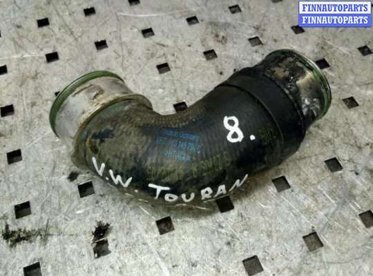 Патрубок интеркулера VG2140687 на Volkswagen Touran I (1T) 2003-2006