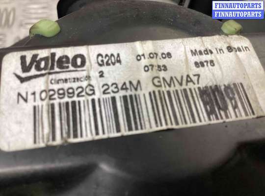 купить Моторчик печки на Peugeot 207CC 207CC (WB) 2007-2009