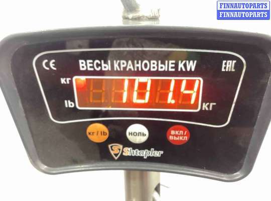 купить Двигатель на Volkswagen Passat Passat B5 (3B) 1996-2000