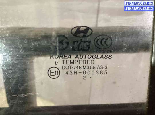 купить Ручка наружная задняя левая на Hyundai Terracan Terracan (HP) 2001-2007