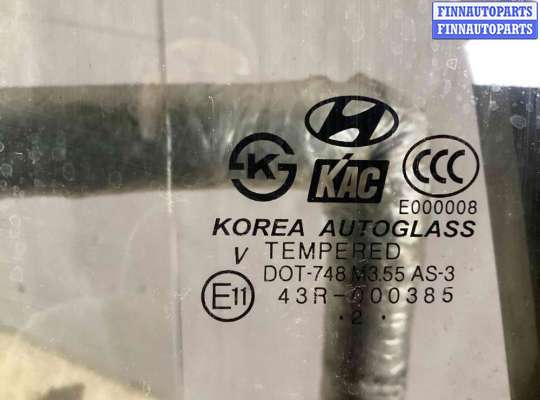 купить Ручка наружная задняя левая на Hyundai Terracan Terracan (HP) 2001-2007