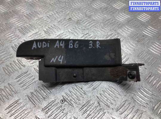 купить Брызговик на Audi A4 A4 B6 (8EC, 8E5) 2000-2004