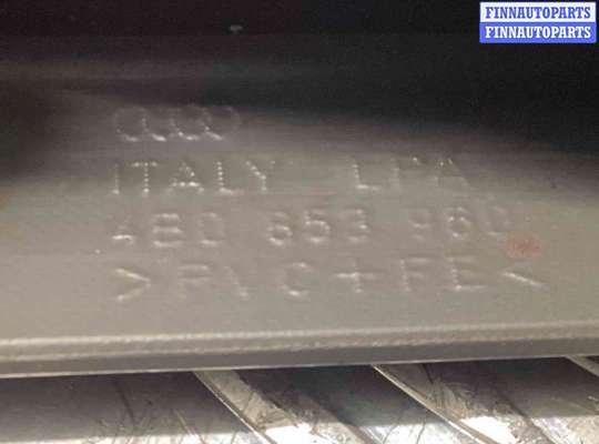 купить Молдинг двери передней правой на Audi A6 A6 C5 (4B) 2001-2004 рестайлинг