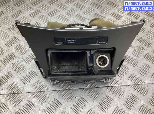 купить Пепельница на Toyota Avensis Avensis III (T270) 2008-2015