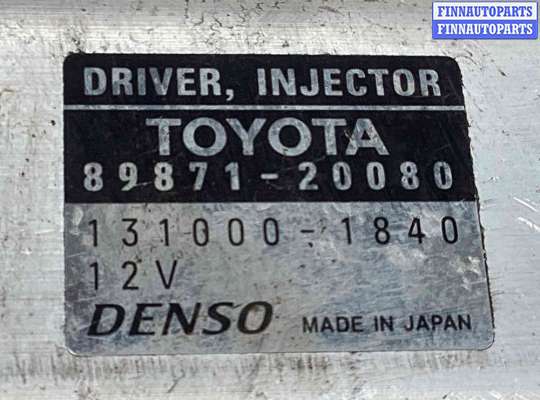 ЭБУ прочее на Toyota Avensis III (T270)