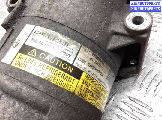 купить Компрессор кондиционера на Renault Megane Megane II 2002-2006