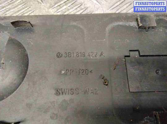 Клемма АКБ (аккумулятора)