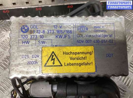 купить Фара левая на BMW 5-Series 5-Series (E39) 1995-2000