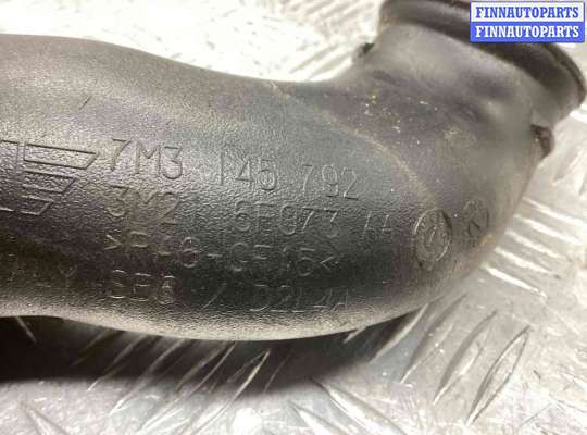 купить Патрубок интеркулера на Ford Galaxy Galaxy I (WGR) 2000-2006 рестайлинг
