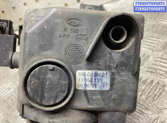 купить Фара противотуманная правая на Opel Vectra Vectra C 2002-2005