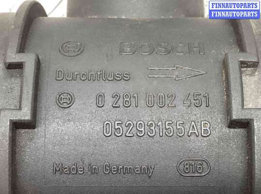 купить Расходомер воздуха на Chrysler Voyager Voyager IV (RG) 2001-2008