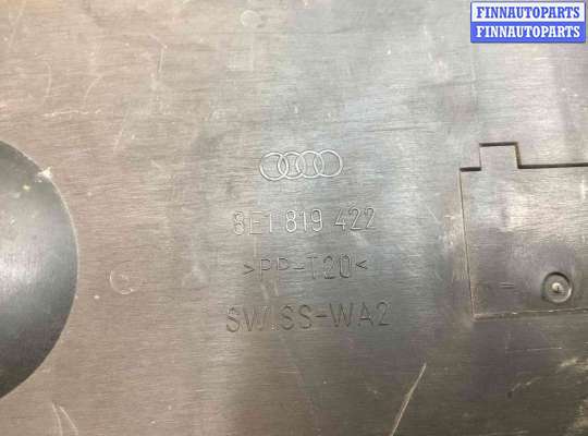 купить Крышка аккумулятора на Audi A4 A4 B6 (8EC, 8E5) 2000-2004