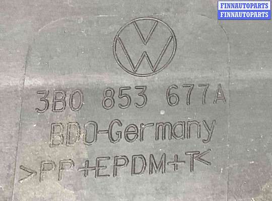 купить Заглушка (решетка) в бампер передний на Volkswagen Passat Passat B5 (3B) 1996-2000