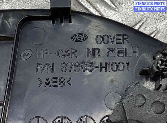 купить Заглушка зеркала левого на Hyundai Terracan (HP) 2001-2007